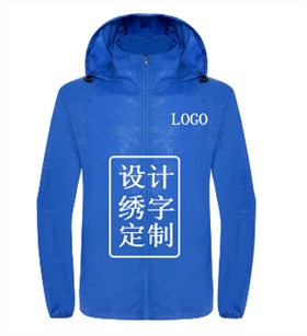 防曬服定制