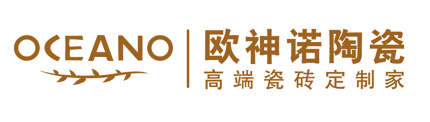 沖鋒衣定制案例-歐神諾陶瓷