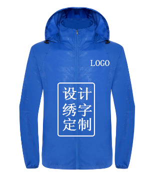 防曬服定做