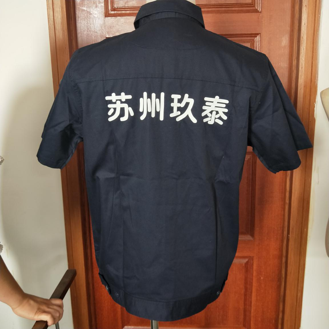 工作服定制案例—玖泰設(shè)計