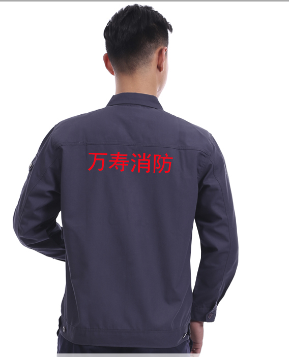 定制消防工作服案例——萬(wàn)壽消防